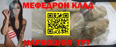 экстази Малгобек