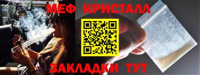 экстази Малгобек