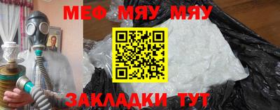 экстази Малгобек