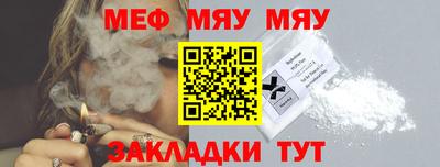 экстази Малгобек