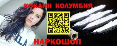 скорость mdpv Мариинск