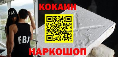 скорость mdpv Мариинск