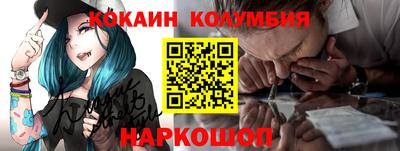 прущий лед Ликино-Дулёво