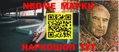 экстази Малгобек