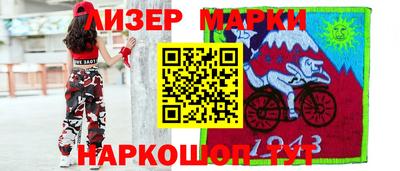 скорость mdpv Мариинск
