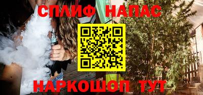 экстази Малгобек