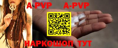 ГАЛЛЮЦИНОГЕННЫЕ ГРИБЫ Лесосибирск