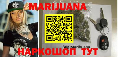 прущие крисы Ливны