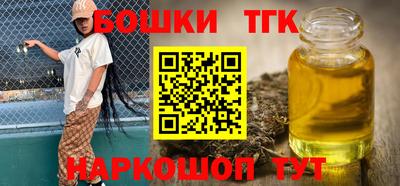 трава Малоярославец