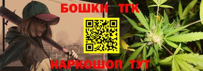 трава Малоярославец