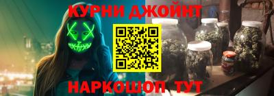 ГАЛЛЮЦИНОГЕННЫЕ ГРИБЫ Лесосибирск