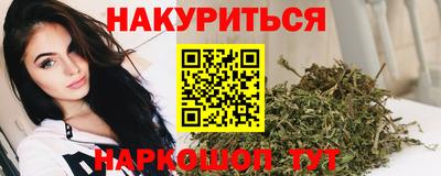 скорость mdpv Мариинск