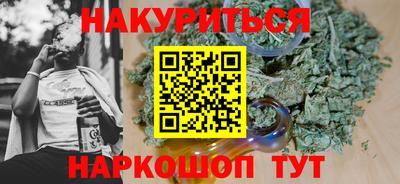 прущий лед Ликино-Дулёво