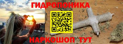 ГАЛЛЮЦИНОГЕННЫЕ ГРИБЫ Лесосибирск