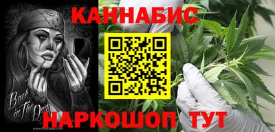 ГАЛЛЮЦИНОГЕННЫЕ ГРИБЫ Лесосибирск