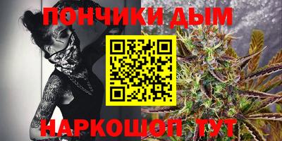 трава Малоярославец