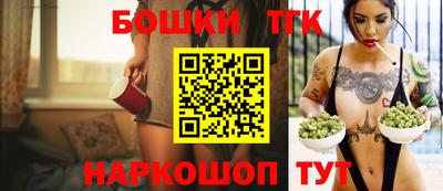 экстази Малгобек