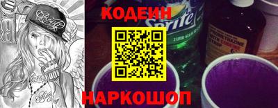 экстази Малгобек