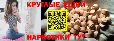 прущий лед Ликино-Дулёво
