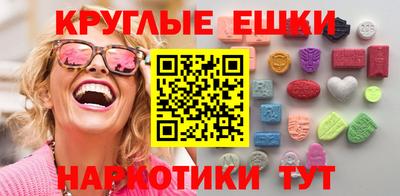 скорость mdpv Мариинск