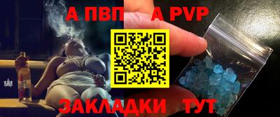 экстази Малгобек