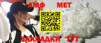 ГАЛЛЮЦИНОГЕННЫЕ ГРИБЫ Лесосибирск
