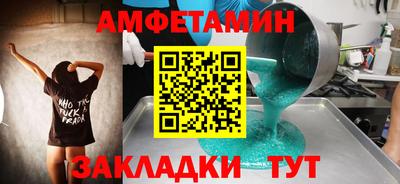 трава Малоярославец