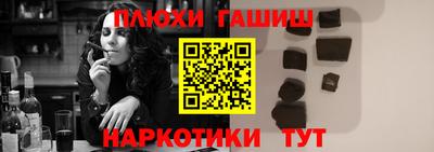 прущий лед Ликино-Дулёво