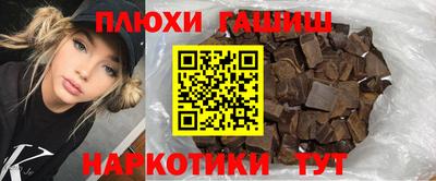 прущий лед Ликино-Дулёво
