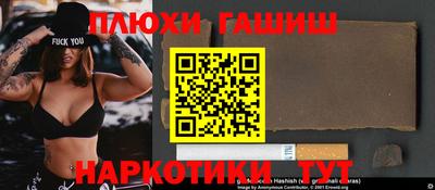 прущий лед Ликино-Дулёво